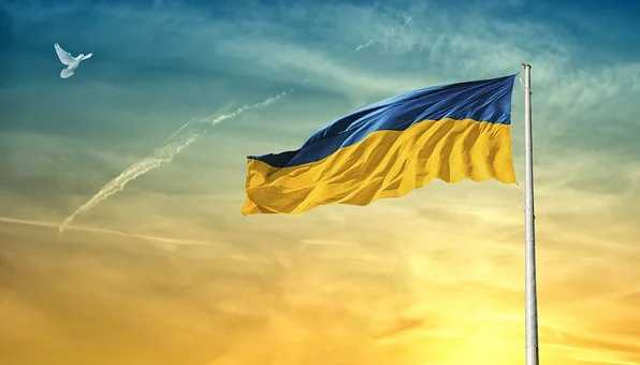 Emergenza umanitaria Ucraina